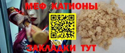 2c-b Первоуральск