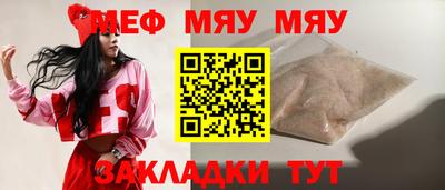 ГАЛЛЮЦИНОГЕННЫЕ ГРИБЫ Партизанск