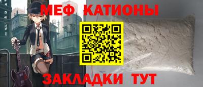 ГАЛЛЮЦИНОГЕННЫЕ ГРИБЫ Партизанск