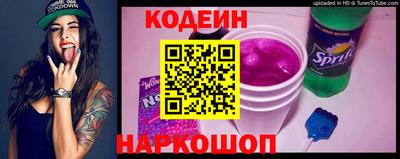 амф Пенза