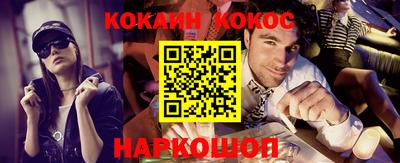 ГАЛЛЮЦИНОГЕННЫЕ ГРИБЫ Партизанск
