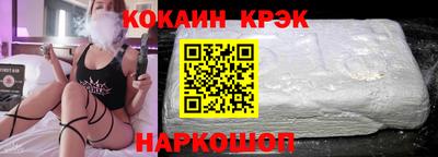амф Пенза