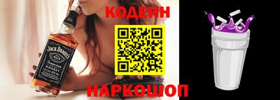 ГАЛЛЮЦИНОГЕННЫЕ ГРИБЫ Партизанск