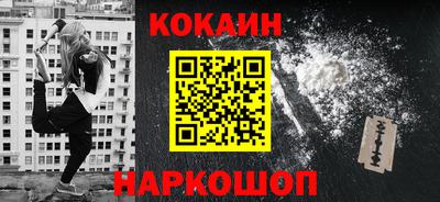 2c-b Первоуральск