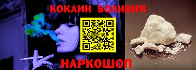 амф Пенза
