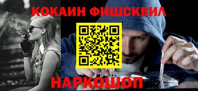 герыч Пушкино