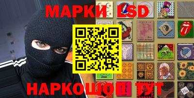амф Пенза