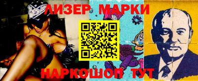 2c-b Первоуральск