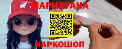 амф Пенза