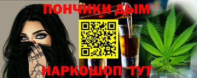 герыч Пушкино
