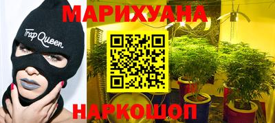2c-b Первоуральск