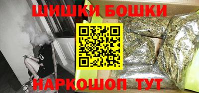 ГАЛЛЮЦИНОГЕННЫЕ ГРИБЫ Партизанск