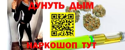 2c-b Первоуральск