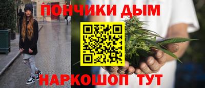 ГАЛЛЮЦИНОГЕННЫЕ ГРИБЫ Партизанск