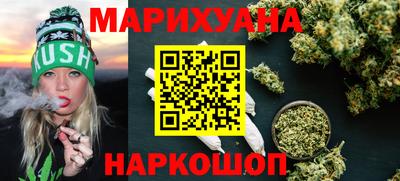 2c-b Первоуральск