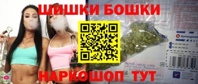 амф Пенза