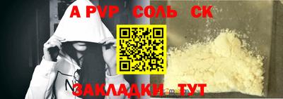 2c-b Первоуральск