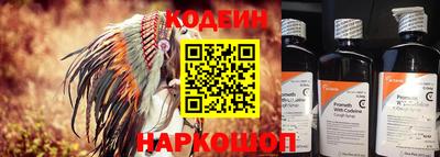 амф Пенза