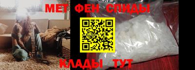 ГАЛЛЮЦИНОГЕННЫЕ ГРИБЫ Партизанск