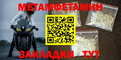 ГАЛЛЮЦИНОГЕННЫЕ ГРИБЫ Партизанск