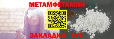 ГАЛЛЮЦИНОГЕННЫЕ ГРИБЫ Партизанск