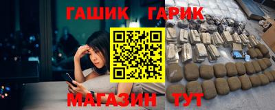 2c-b Первоуральск