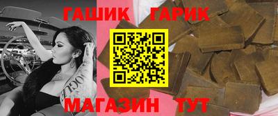 2c-b Первоуральск