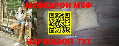 2c-b Первоуральск