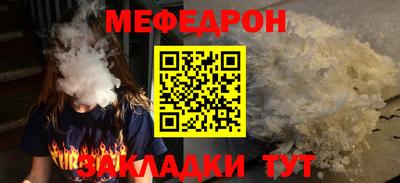2c-b Первоуральск